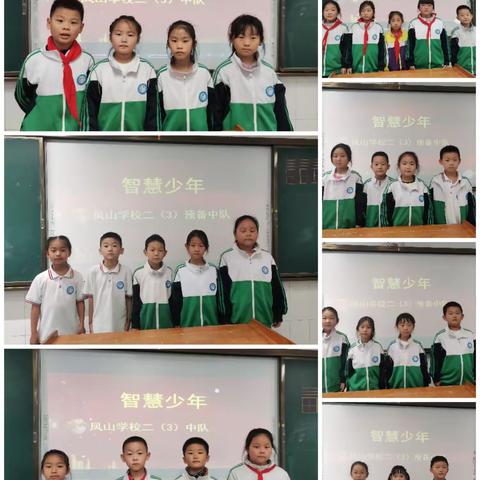 二年级三班2025-2026学年上学期班级喜