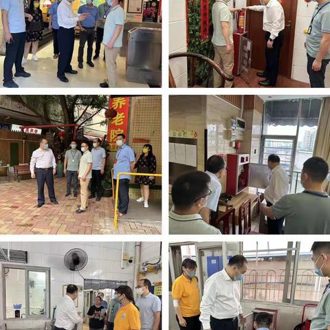 白云区同德街安全生产和消防安全工作简报（4月20日）