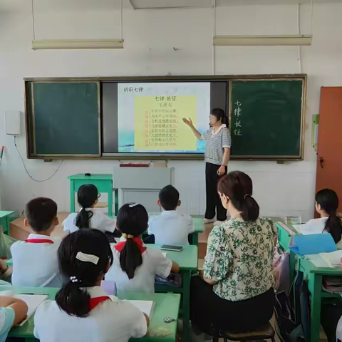 深耕细研，共促成长——高密市朝阳小学六年级语文备课组依托学历案推进大单元教学星级达标活动