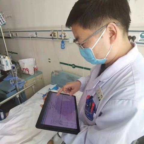查房交班的“神器”来啦！--市中心医院上线移动医疗工作站
