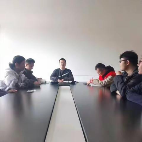 奋发图强谋新章---信息科召开2025年重点工作部署会