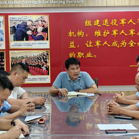 提蒙乡召开耕地“非粮化”“非农化”及卫片图斑整治推进会