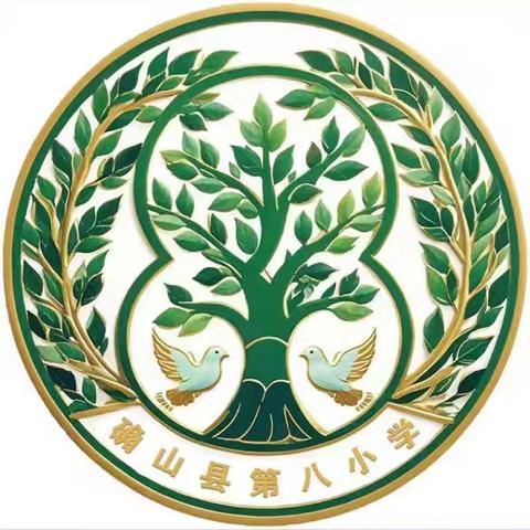 科学启童心，动手探真知——八小科学社团活动小结