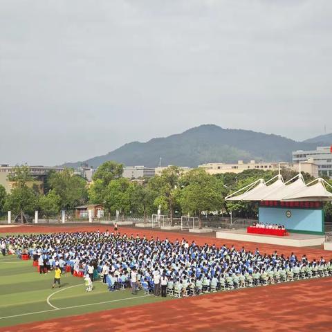 夏日散学凝硕果 骊歌毕业启新程——坦洲镇前进小学2025年散学典礼暨六年级毕业典礼纪实