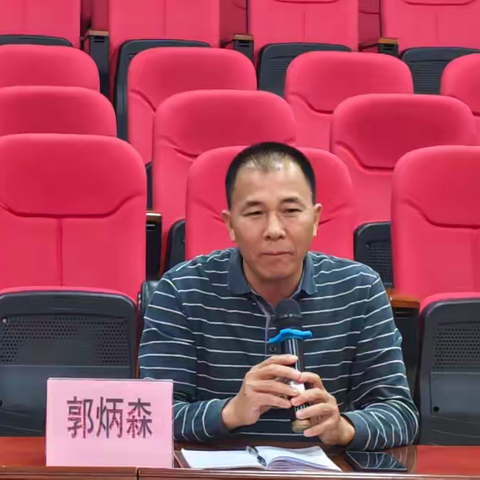 传承红色基因，培育时代新人  ——中山市教育科研立项课题《“147”“金花红少年”志愿讲演服务育人模式的实践研究》结题报告会圆满举行