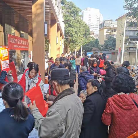 “元旦邻里乐·共绘和谐图”元旦主题集市活动暨新时代文明实践集中日活动