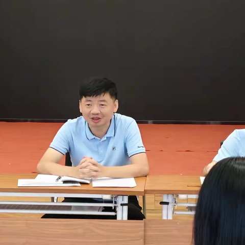 凝聚奋进动能 聚焦治理提质