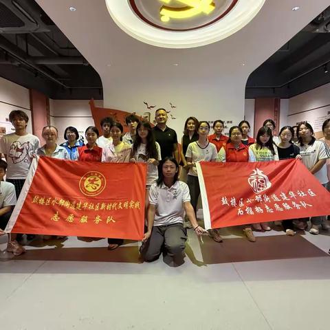 “青春同行 共筑同心” 民族团结进步宣传月主题活动