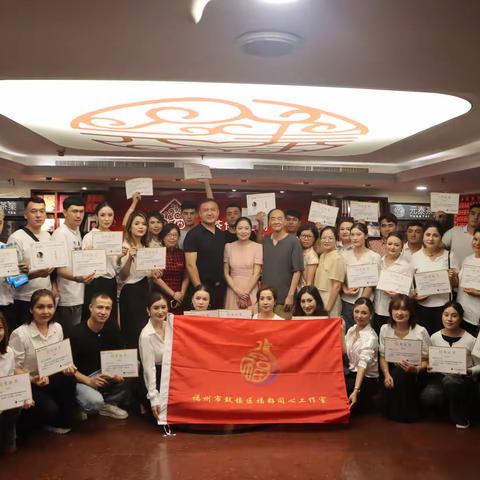 “闽台侨韵·民族风情·携手同行”