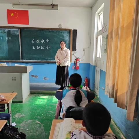 仲村小学全国中小学安全教育日活动展览