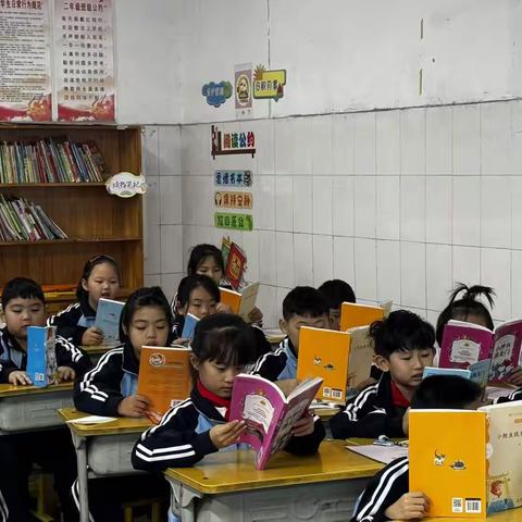 童话启航——《小鲤鱼跳龙门》阅读推进课