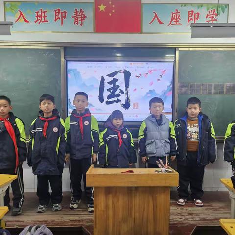 古韵传经典 诗词润童心