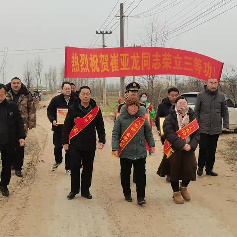 喜报传佳音 尊崇暖人心