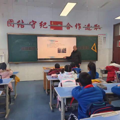 临“震”不慌，安全“童”行——丁庄街道广北小学举行防震减灾紧急疏散演练