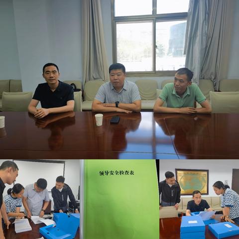 防风险除隐患 抓紧抓实安全生产工作