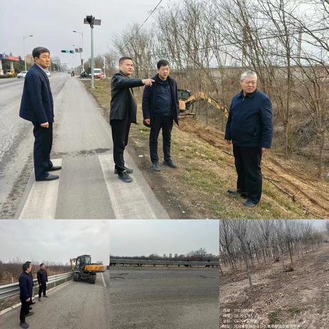 持续督导不停歇 全力护航道路整治提升