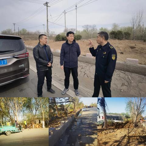 全力推进整改 打造畅行之路