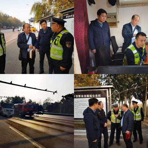 聚焦治超关键环节 共筑道路运输安全屏障