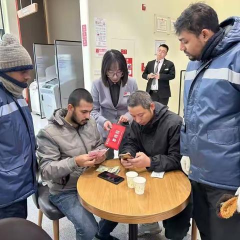 小小“零钱包”，服务“零距离”  ——开发区综合支行现金服务宣传总结
