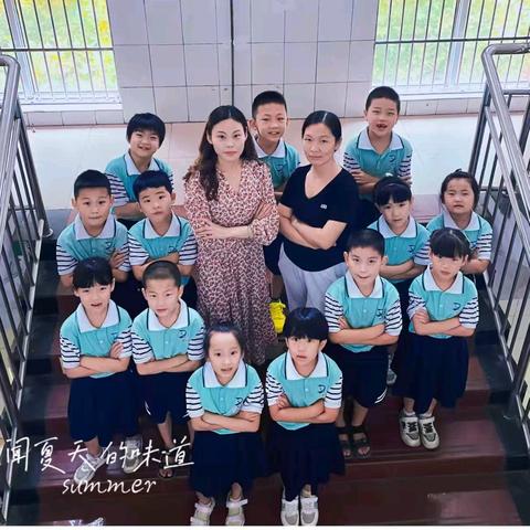 “师”情话意    感恩同行——童心艺术小学教师节系列活动