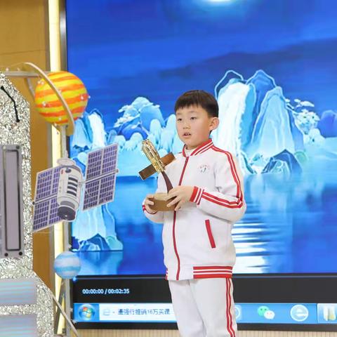 问天求索 筑梦星辰——秦皇岛市建设路小学参加海港区第四届中小学生戏剧节剧目选拔赛活动纪实