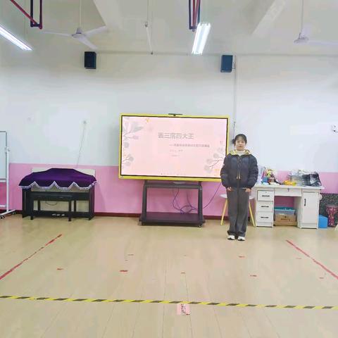 追寻课程轨迹 开启成长新篇 ——大荔县市场路幼儿园教育集团共读活动（八）