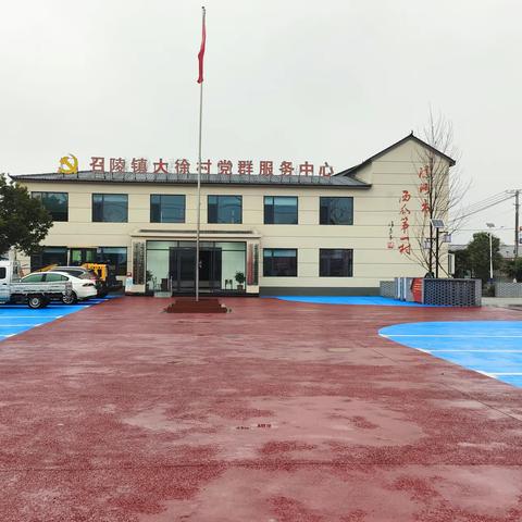 冬季到大徐话食安——召陵镇食品安全进农村宣传活动走进大徐村