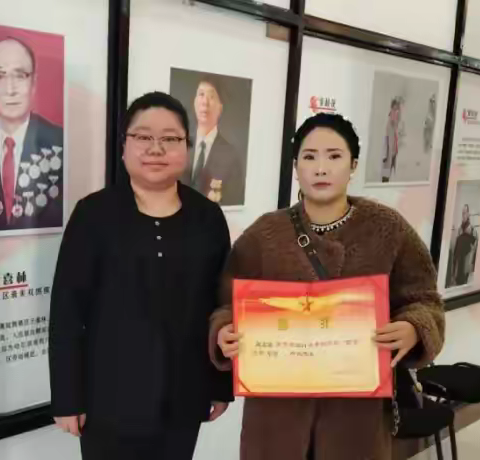 光荣立功送喜报  拥军优属暖人心│健康路街道为“四有”优秀军官家属送喜报