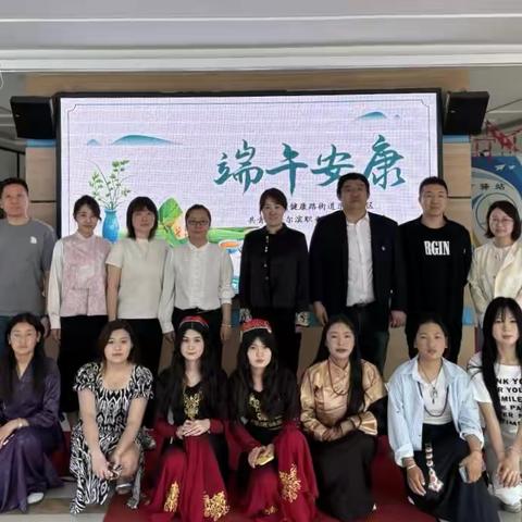 艾草系端午 情暖岁月长｜健康路街道乐园社区联合哈职大开展迎端午节主题活动
