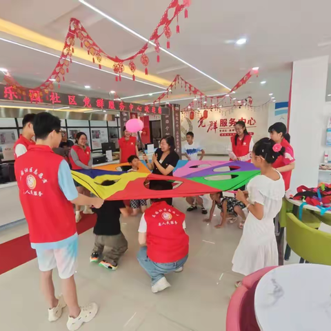 健康路街道乐园社区“蒲公英课堂”为辖区儿童带来“暑假安全第一课”