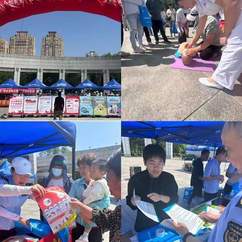 安全宣传“零距离”！抚顺市广泛开展“安全生产月”咨询日活动