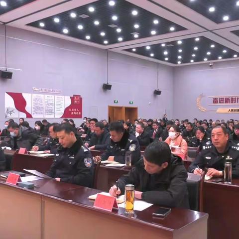 宜阳县召开政法系统主题教育 暨警示教育大会