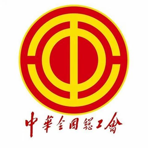 在“五一”国际劳动节到来之际 习近平向全国广大劳动群众致以节日祝贺和诚挚慰问