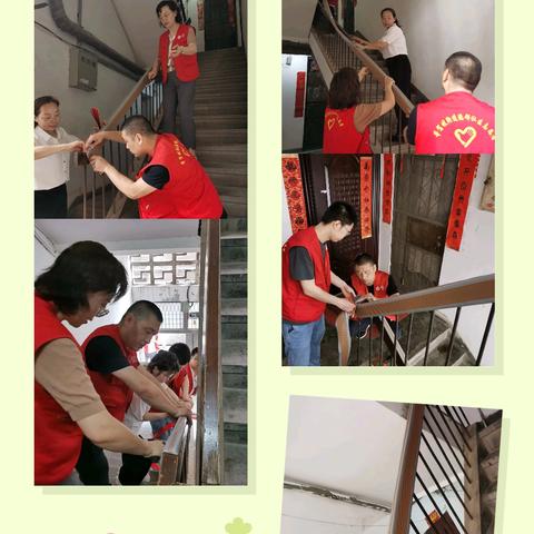 【红色等驾坡】德邻社区开展党员“双报到”参与社区"安全有保障，服务零距离"志愿服务活动