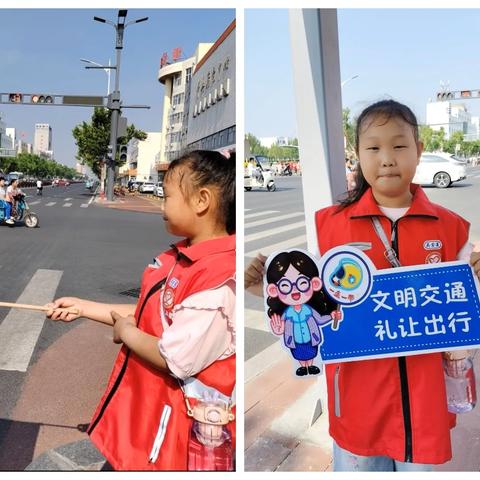 童心献服务 实践助成长——博兴一小西校区2021级7班开展社会志愿服务活动