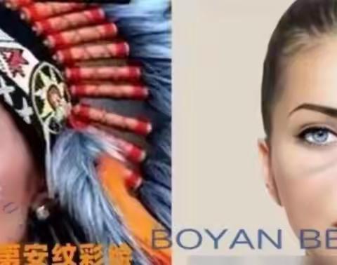 剥离印第安纹的原理是什么