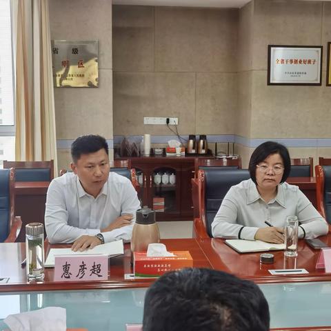 5月19日下午，区委副书记惠彦超主持召开安置区督查问题反馈会
