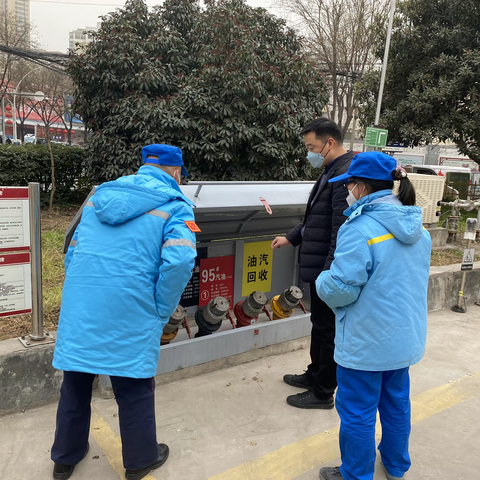 秦都区应急管理局开展春节期间危险化学品领域安全检查