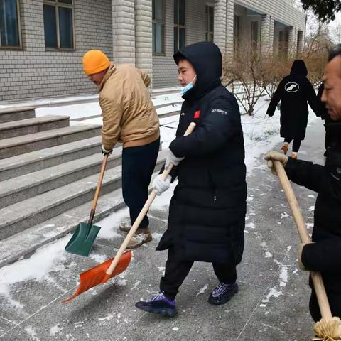 【宣科院后备营】以雪为令齐出动，冲锋在前保出行