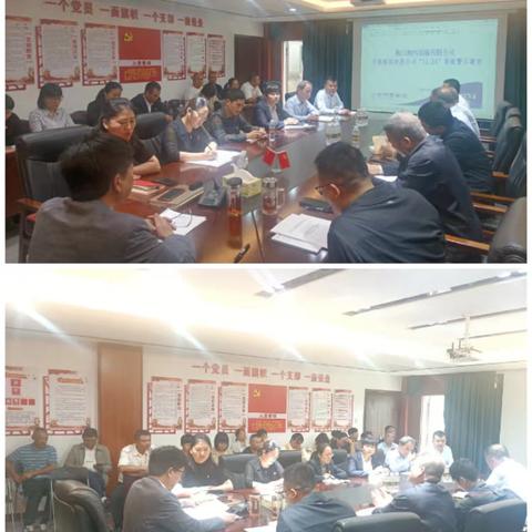 海口海汽运输有限公司 开展深刻吸取屯昌公司“11.24”事故教训警示教育和安全风险隐患排查工作