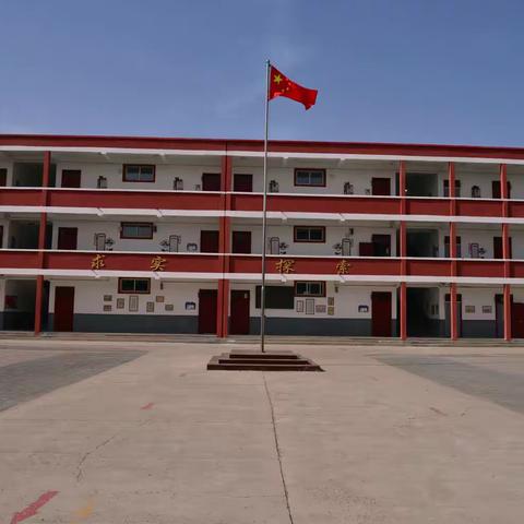 光禄镇第一中学开展防震疏散演练纪实