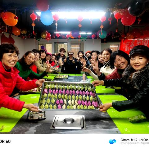 中航冬至饺香飘，邻里和睦乐陶陶——中航华府社区开展迎冬至包饺子活动