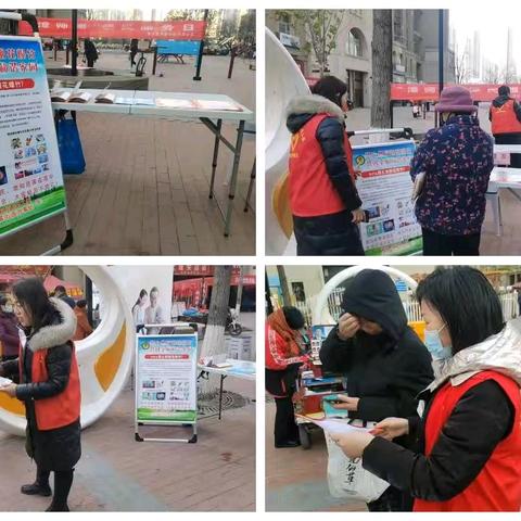 【我为群众办实事】中航华府社区“2024岁末年初”便民集市如期开展