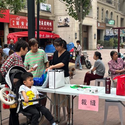 “集”出社区温度，“聚”起民心民意