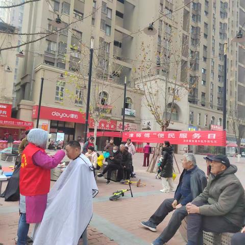中航华府社区便民集市，四大区域解锁暖心服务