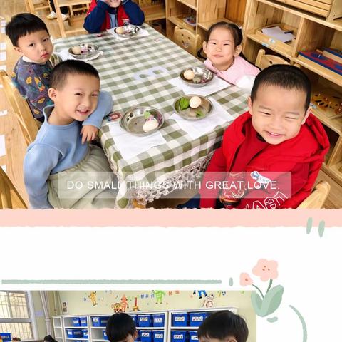 东营区胜利胜中第四幼儿园二〇二四年秋季招新生预报名