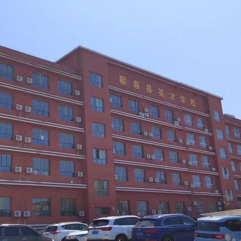 蕲春县英才学校招生 高中补录8月11日开始