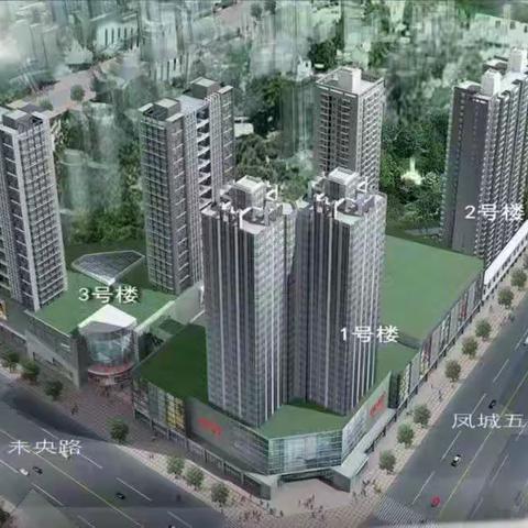 赛高街区物业服务中心服务周报