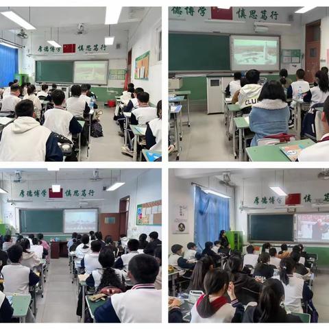 缅怀先烈 致敬英雄——岳龙镇中学清明主题团队活动