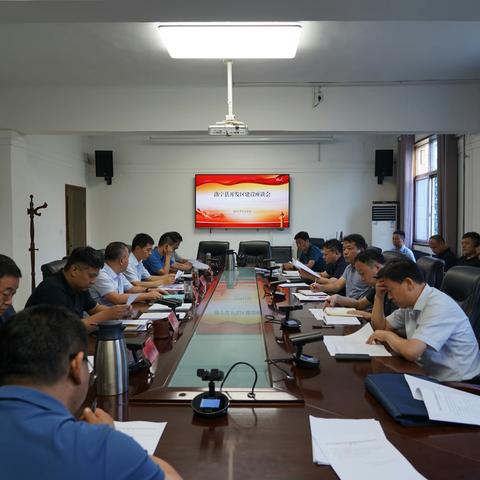 洛宁县迅速传达学习市开发区改革发展座谈会议精神